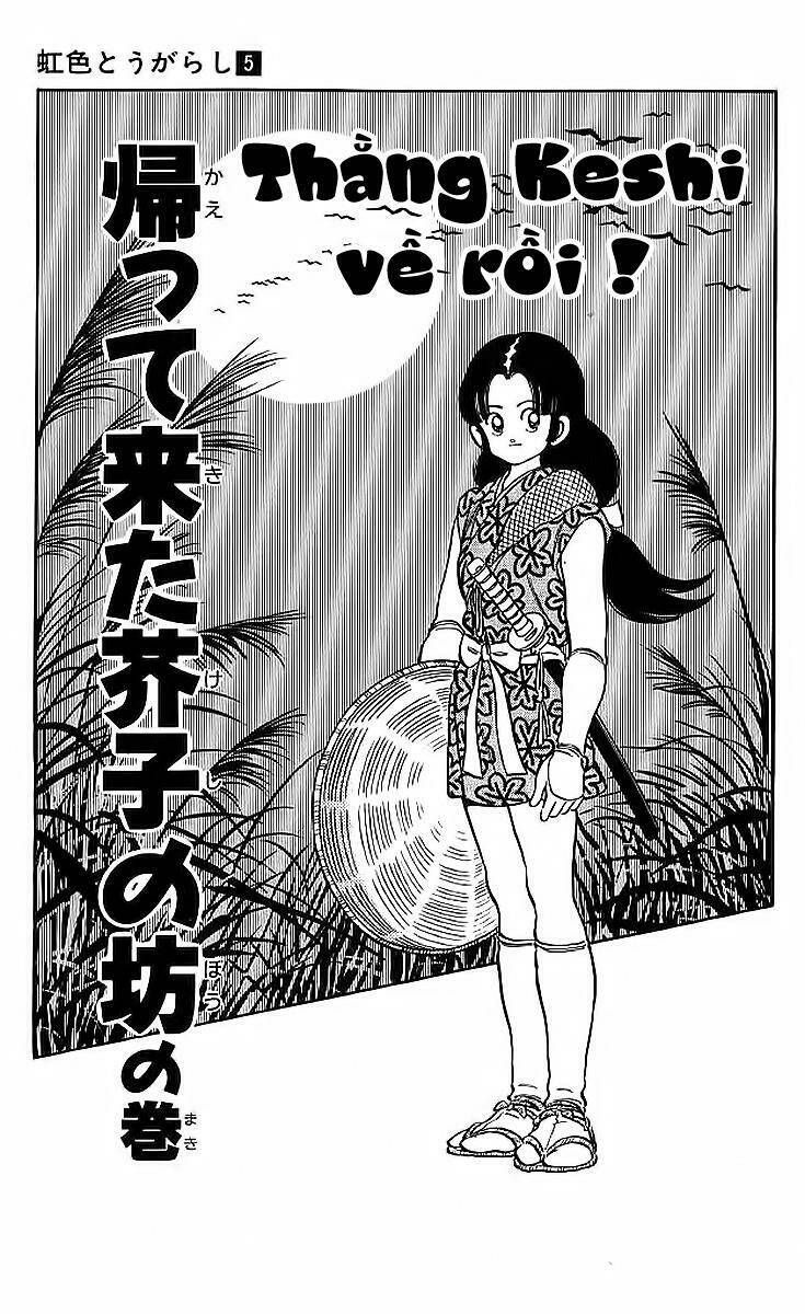 nijiiro togarashi - ớt bảy màu chapter 45 1