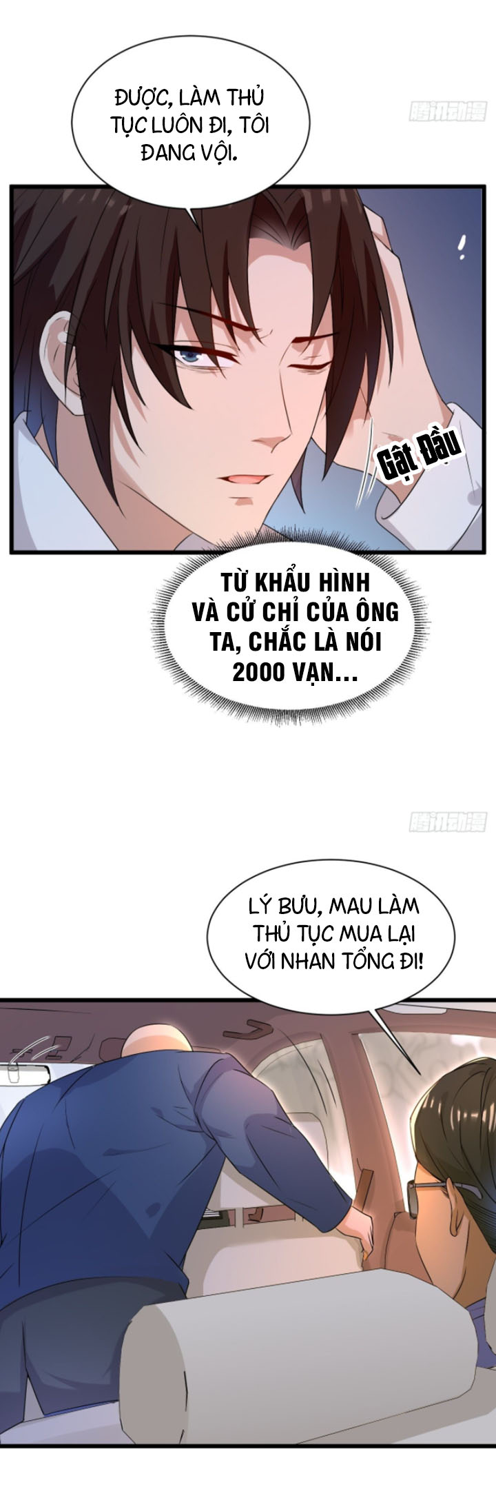 trùng sinh đô thị - nhà đầu tư mạnh nhất chapter 5 15