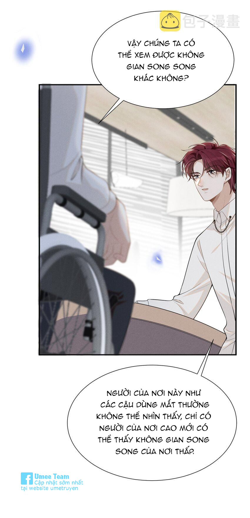 kiếp sau không gặp chapter 70 23