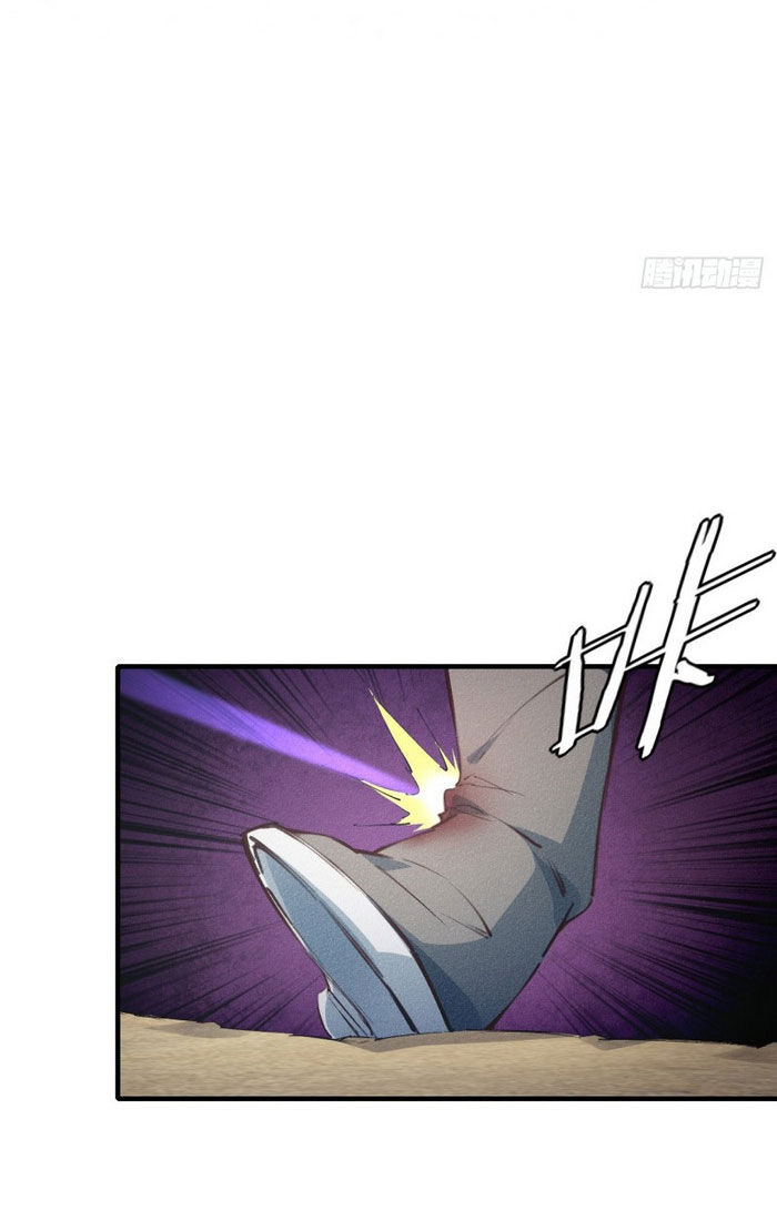 ta thành thần một mình chapter 7 56