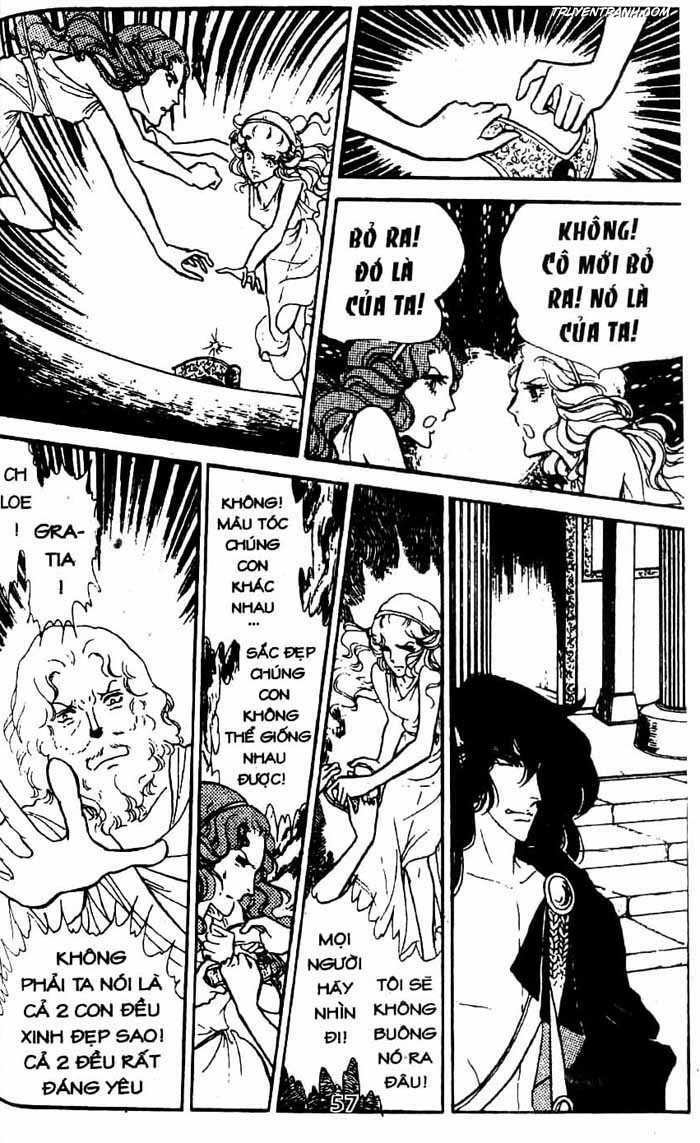 akuma no hanayome (bride of deimos) chapter 8 58