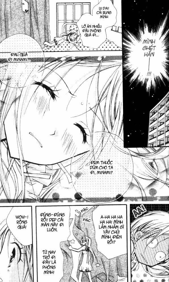 cherry juice chapter 13 12