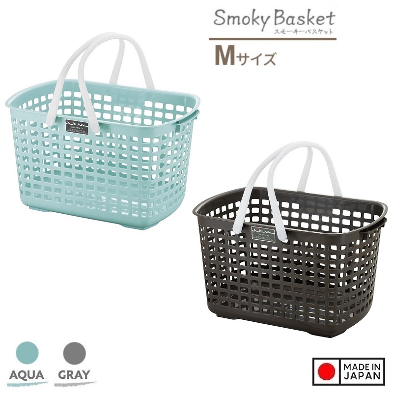 Giỏ xách đựng đồ giặt Fudo Giken Smoky - Hàng nội địa Nhật Bản (#Made in Japan)