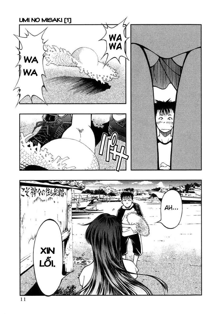 umi no misaki chapter 1 10