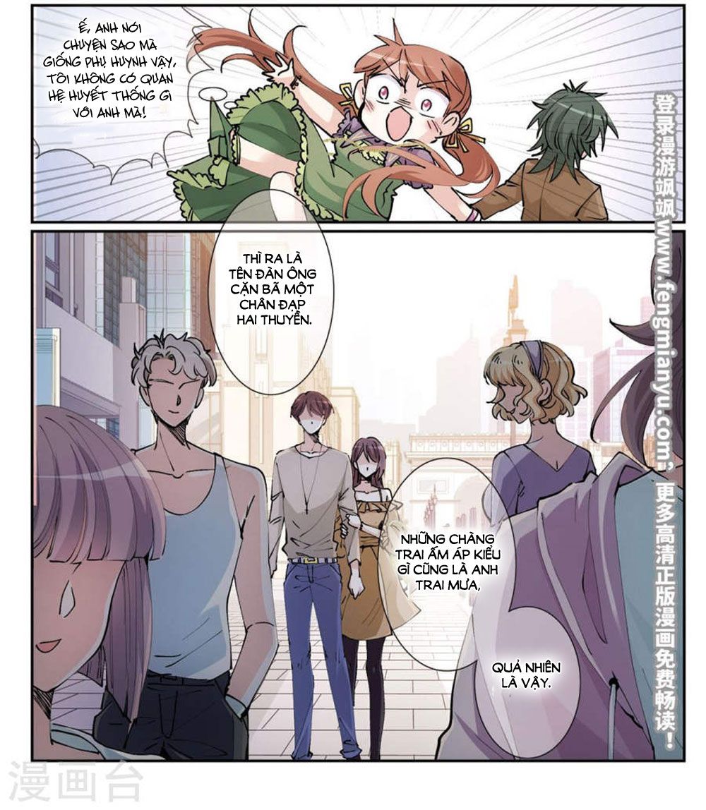 Gia Sư Tình Yêu Của Tôi chapter 4.2 - Trang 10