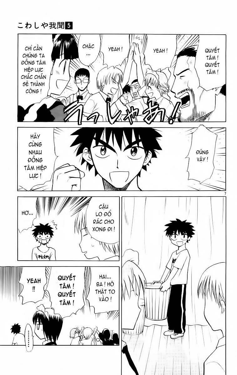 kowashiya gamon - nhiệm vụ đặc biệt chapter 47 7