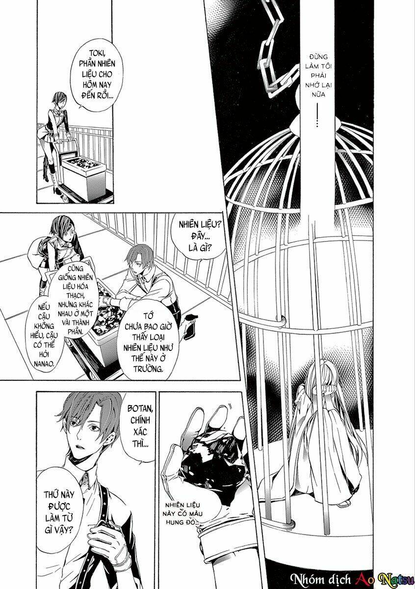 kuutei kaiko toshi chapter 4 6