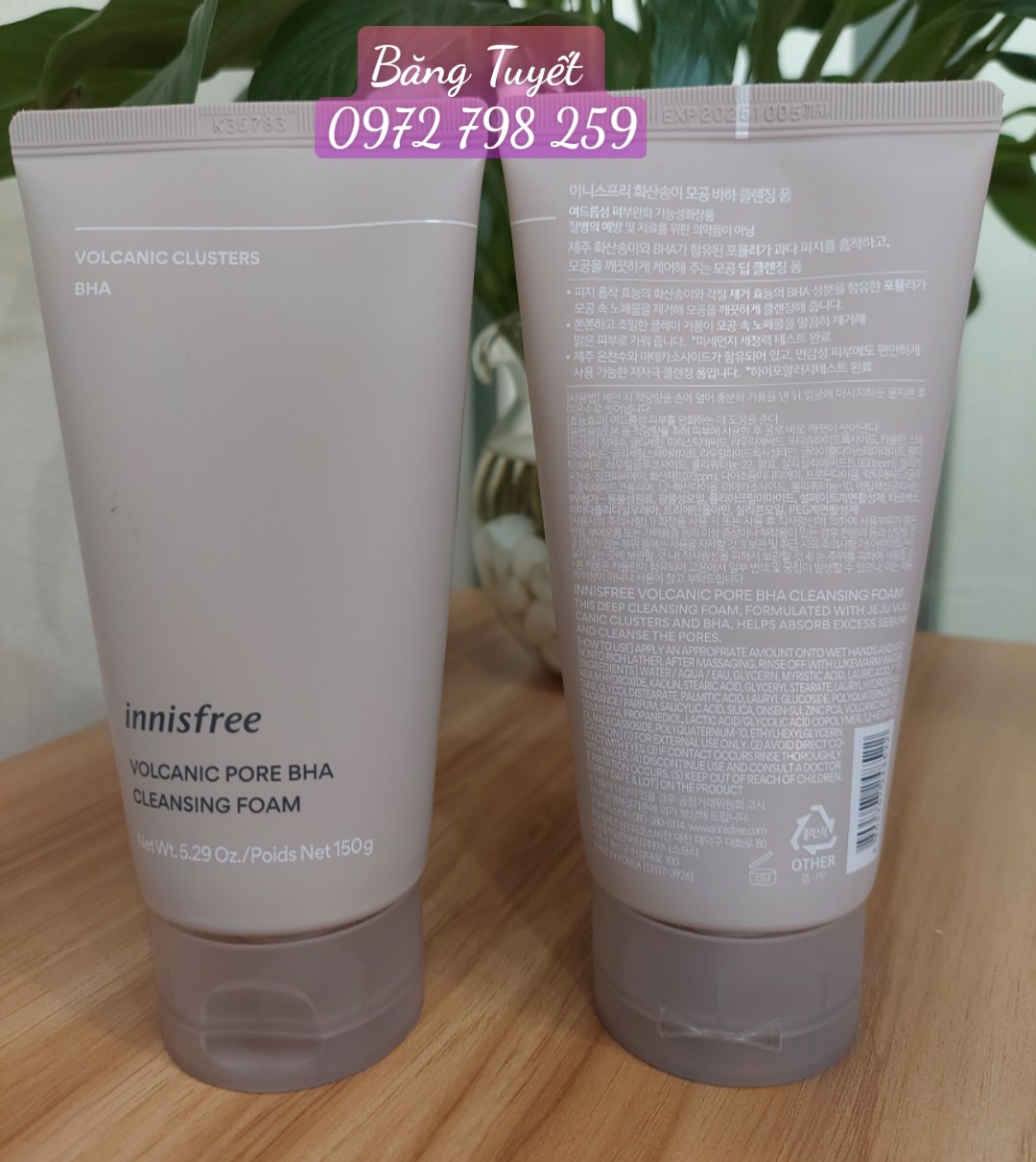 Sữa Rửa Mặt Tro Núi Lửa Giảm Mụn Đầu Đen, Bã Nhờn Innisfree chuẩn Hàn Quốc ( mẫu mới 2022)