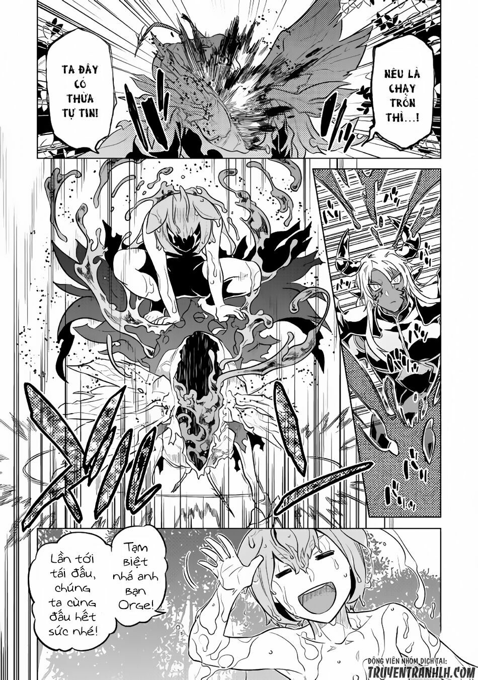 Re:monster chapter 33 19