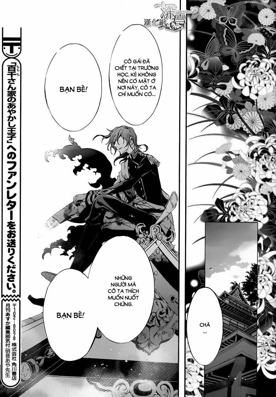 momochi-san chi no ayakashi ouji chapter 7 40