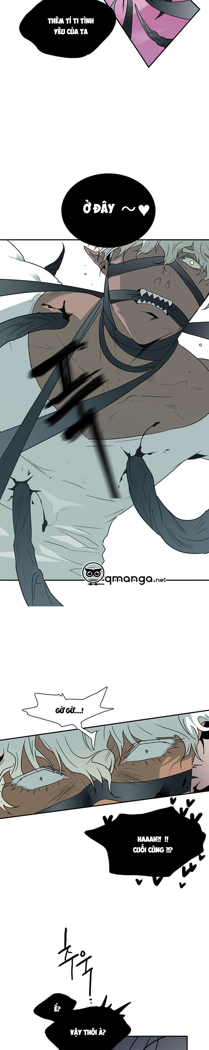 dear door chapter 7 3