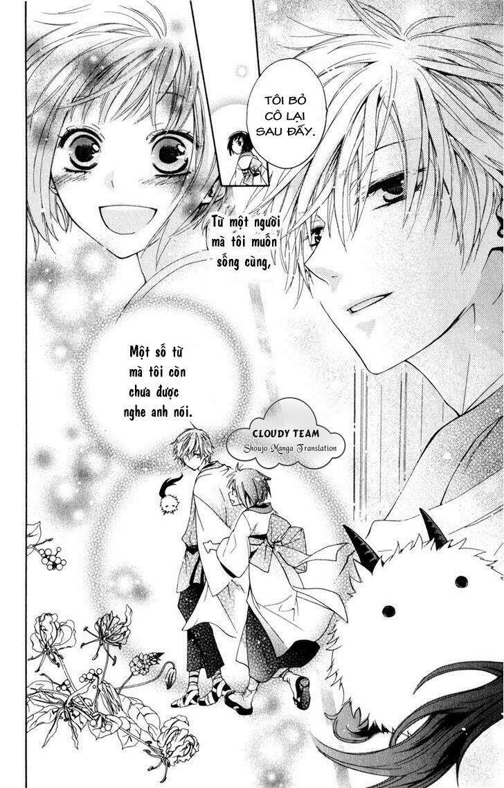 kage ni saku hana chapter 1.2 26