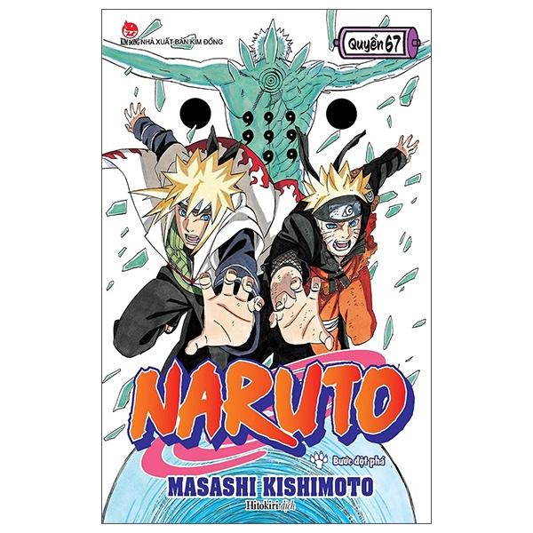 Naruto Tập 67: Bước Đột Phá (Tái Bản 2022)