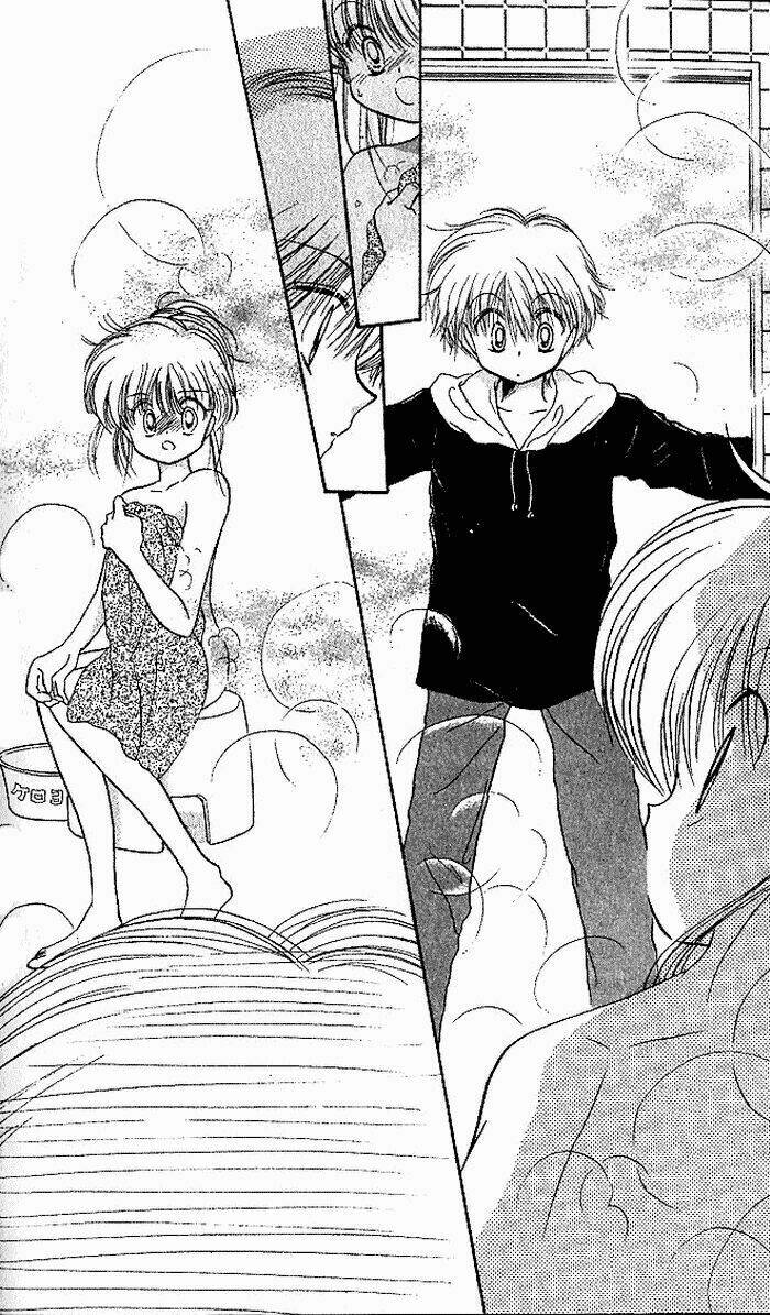 daa! daa! daa! chapter 1 14