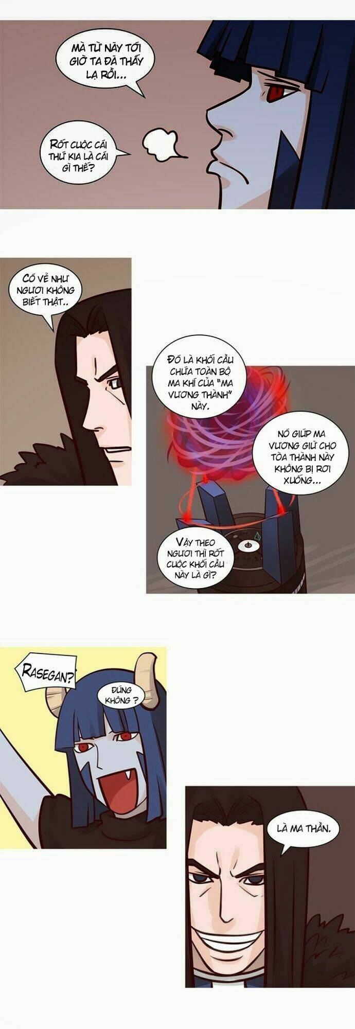 the devil king is bored chapter 55 5