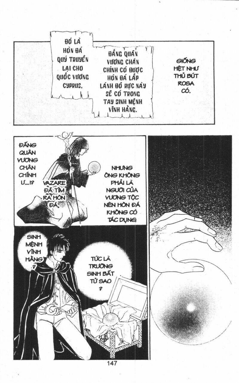 kenja no ishi chapter 7 159