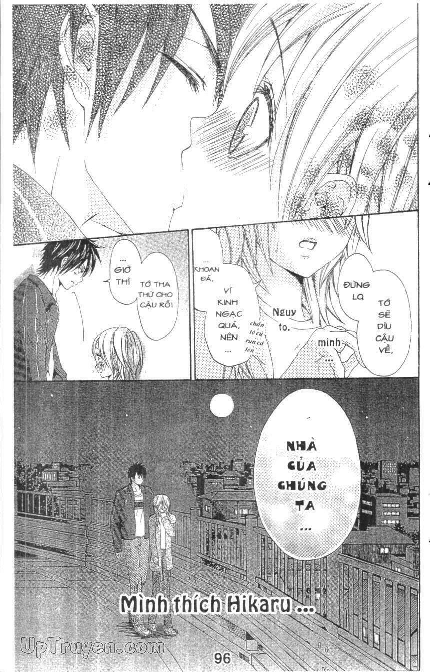 kare ni biyaku o nomasetara chapter 3 14