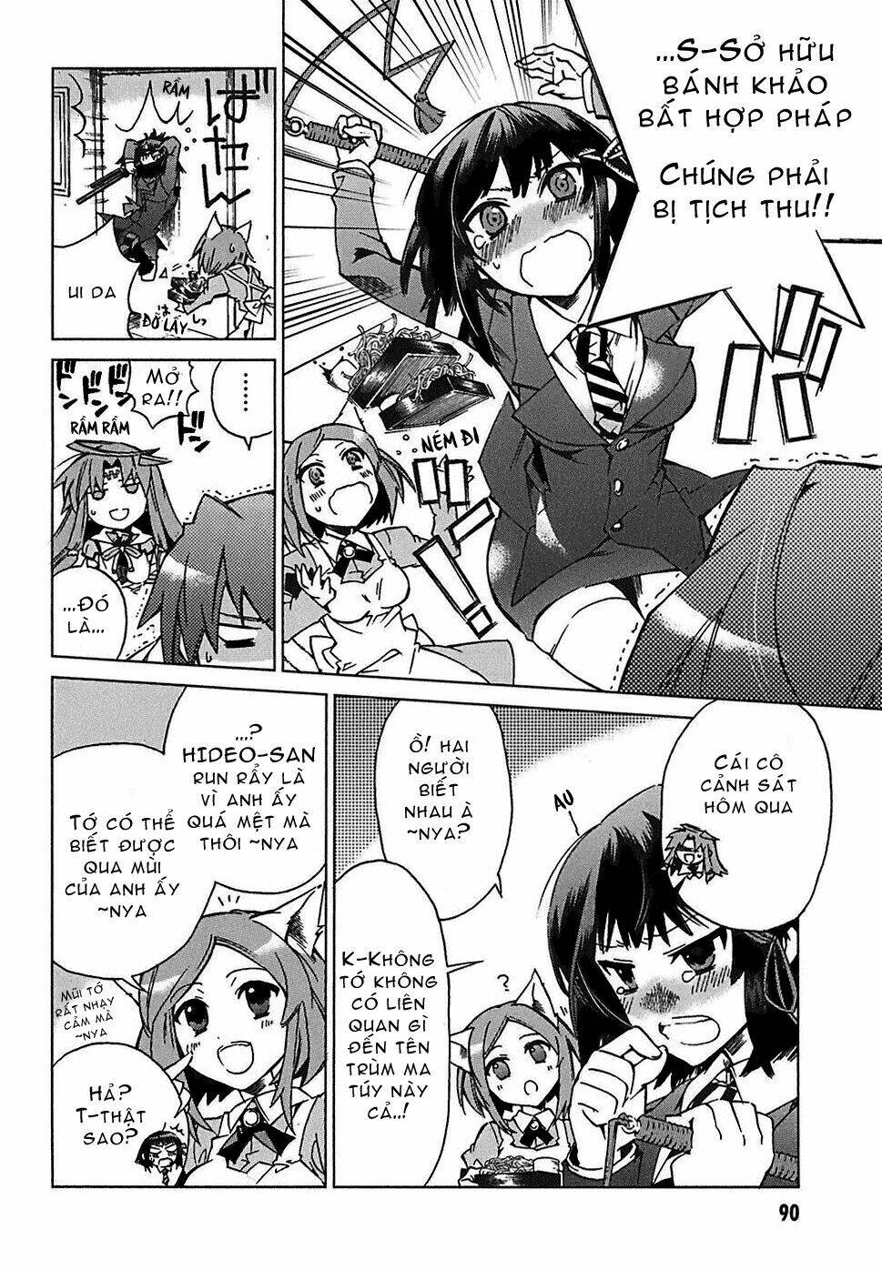 sentou jousai masurawo chapter 3 8