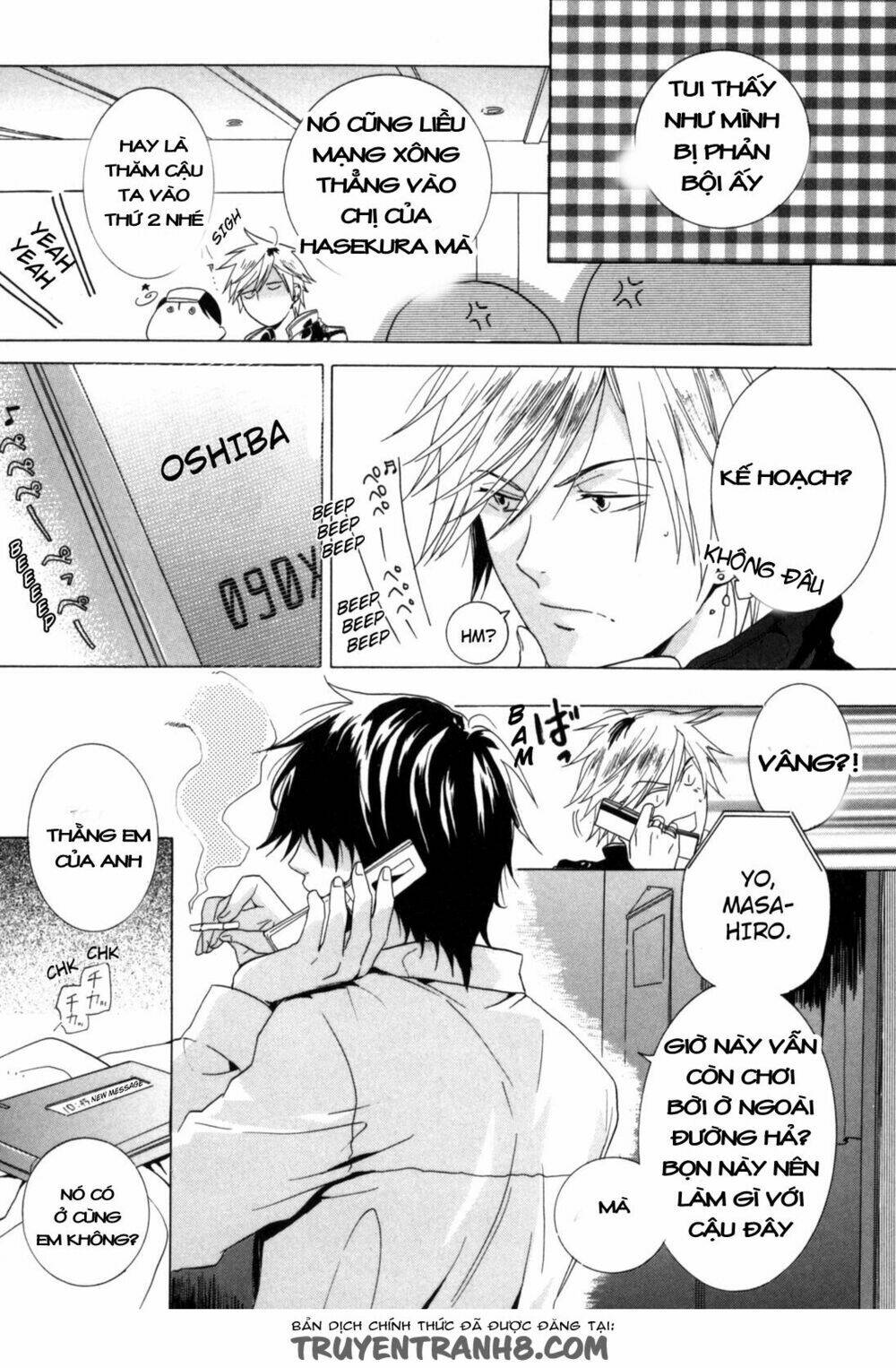 hitorijme boyfriend chapter 2 30