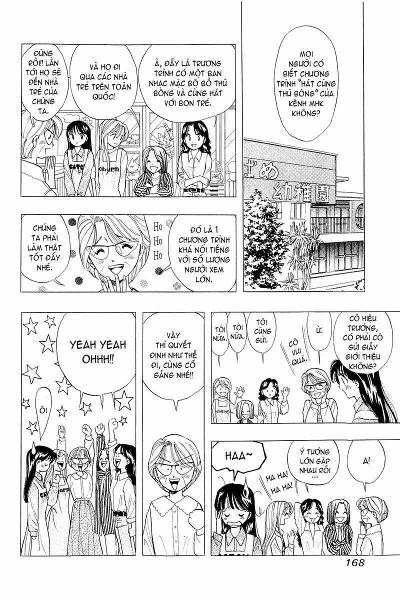 yume de aetara chapter 40 5