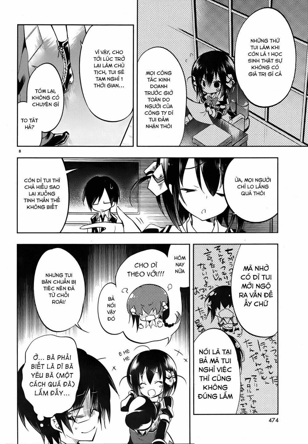 kebukurohatsu zensekai yuki! chapter 18 9