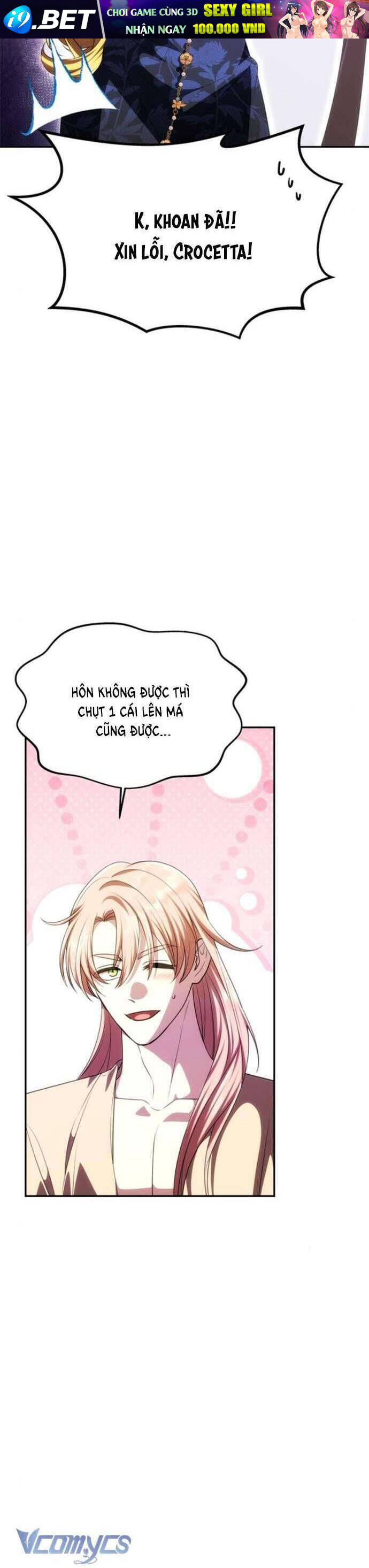 valkyria nainen kikan chapter 43 8