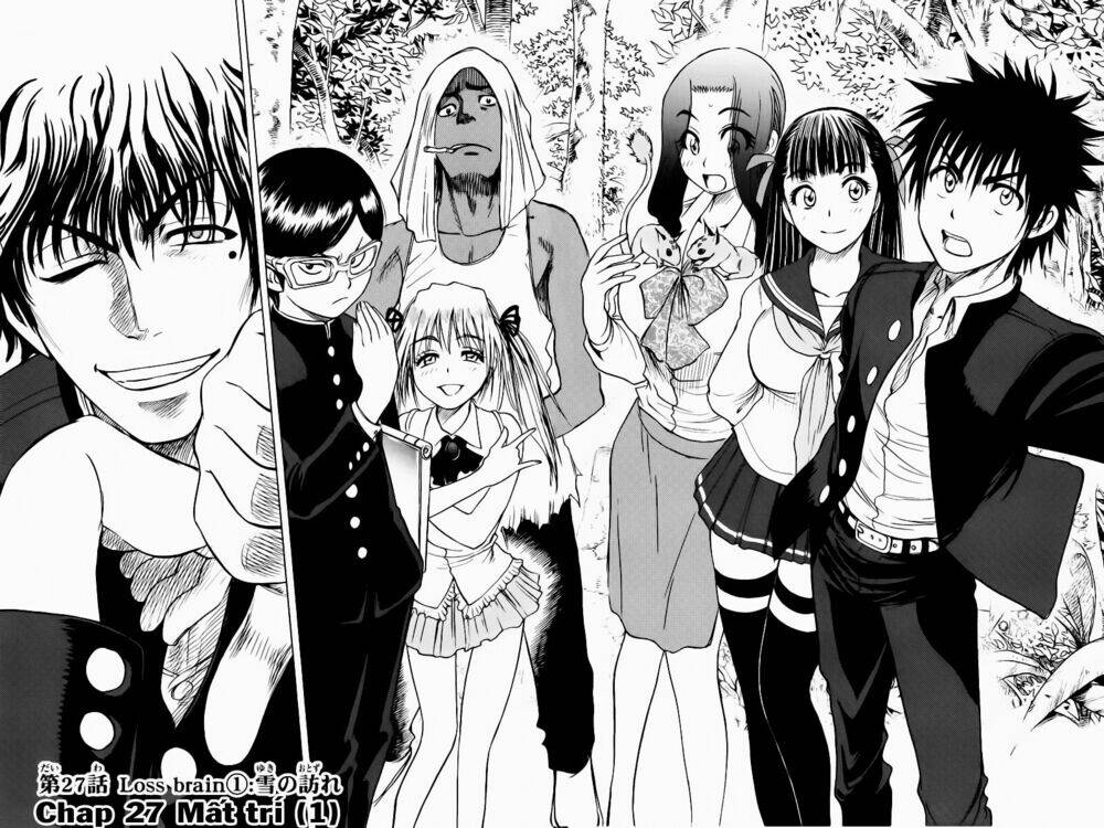 cage of eden chapter 27 7