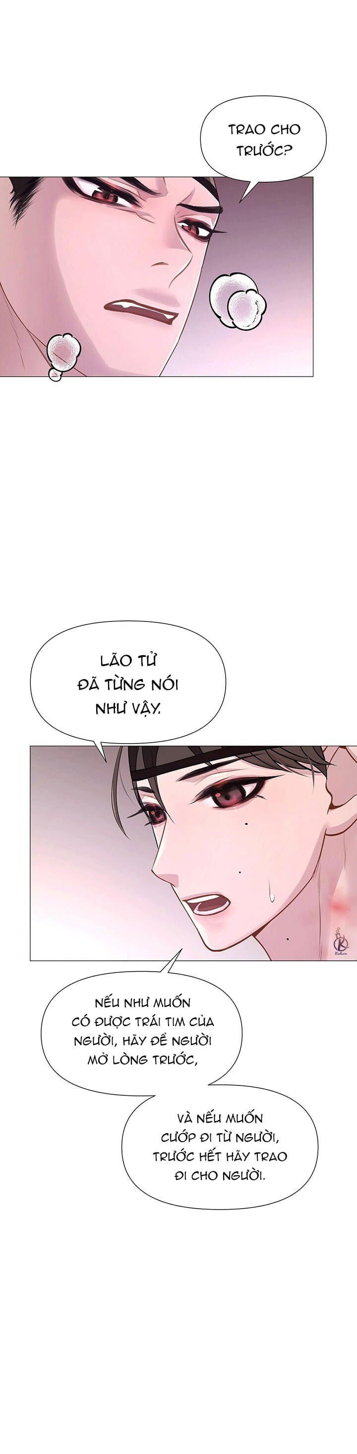 dạ xoa hoá diễn ký chapter 12 24
