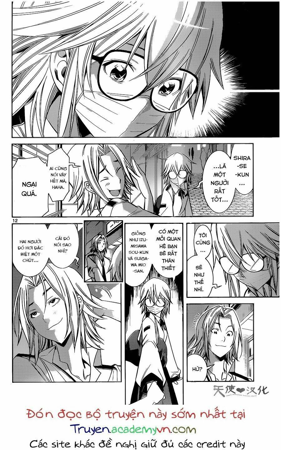 fureru to kikoeru chapter 5 14