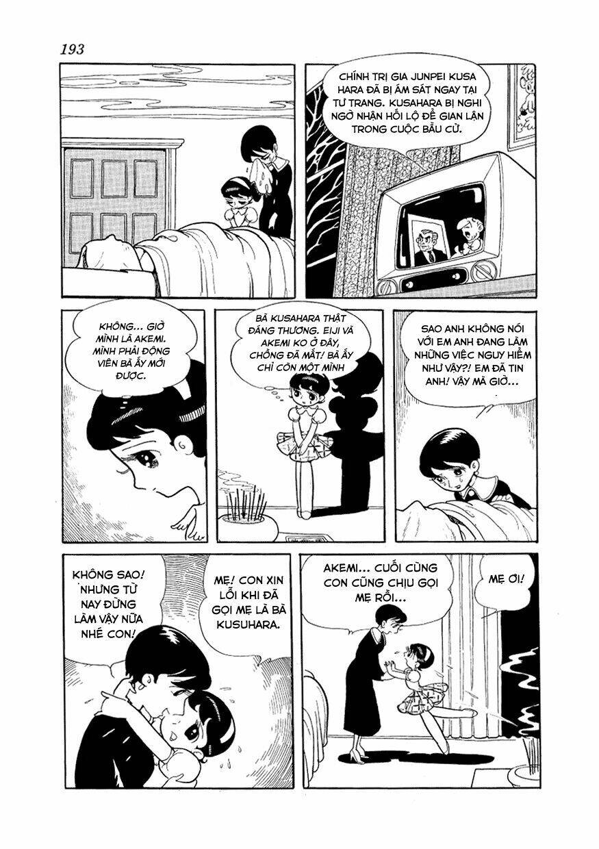 angel no oka chapter 4 6