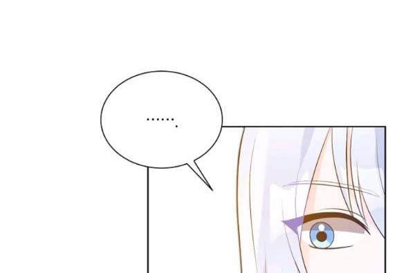 lily tàn độc chapter 14 12