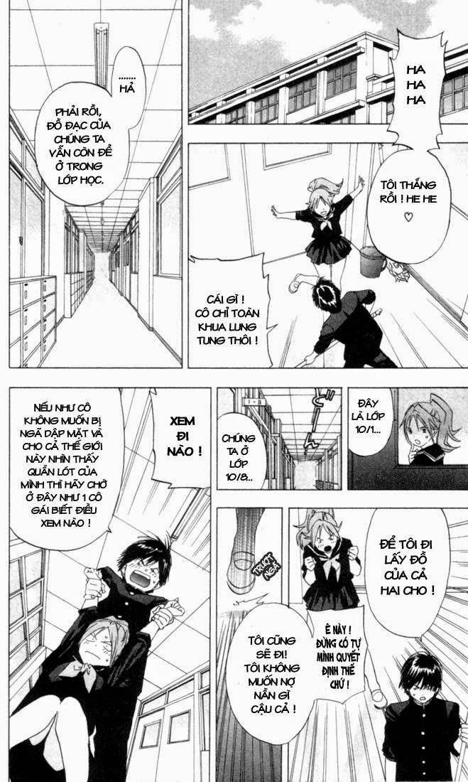 quần lót dâu tây - east side story chapter 20 10