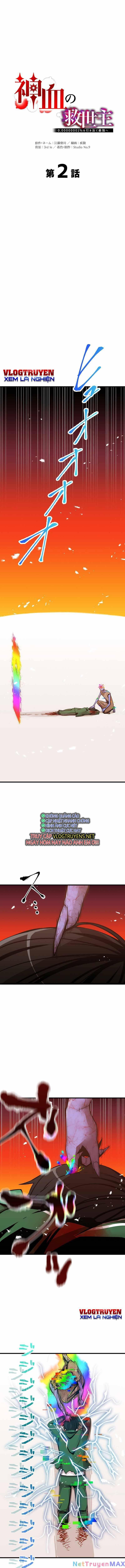 Huyết Thánh Cứu Thế Chủ~ Ta Chỉ Cần 0.0000001% Đã Trở Thành Vô Địch chapter 2 1