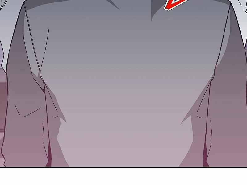 đấng cứu thế được chọn lựa chapter 11 5