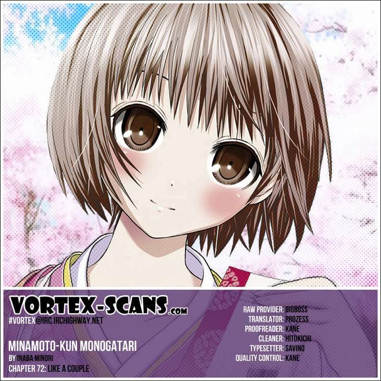 minamoto-kun monogatari chapter 72 2