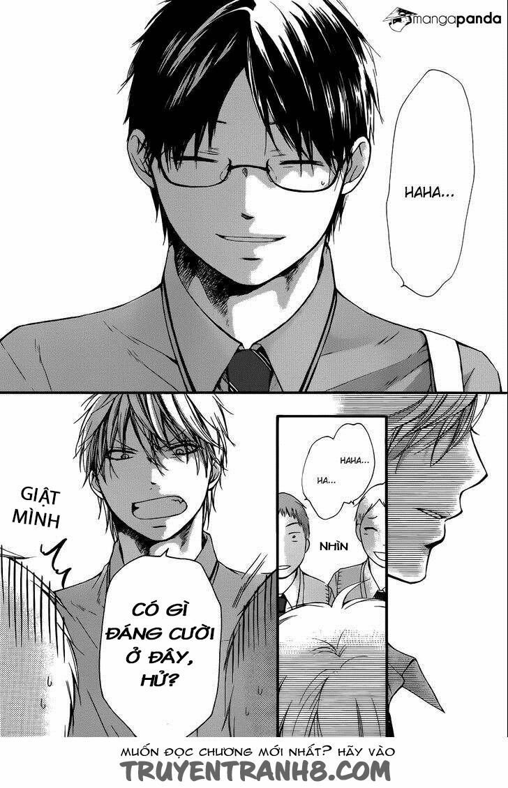 kono oto tomare! chapter 16 33