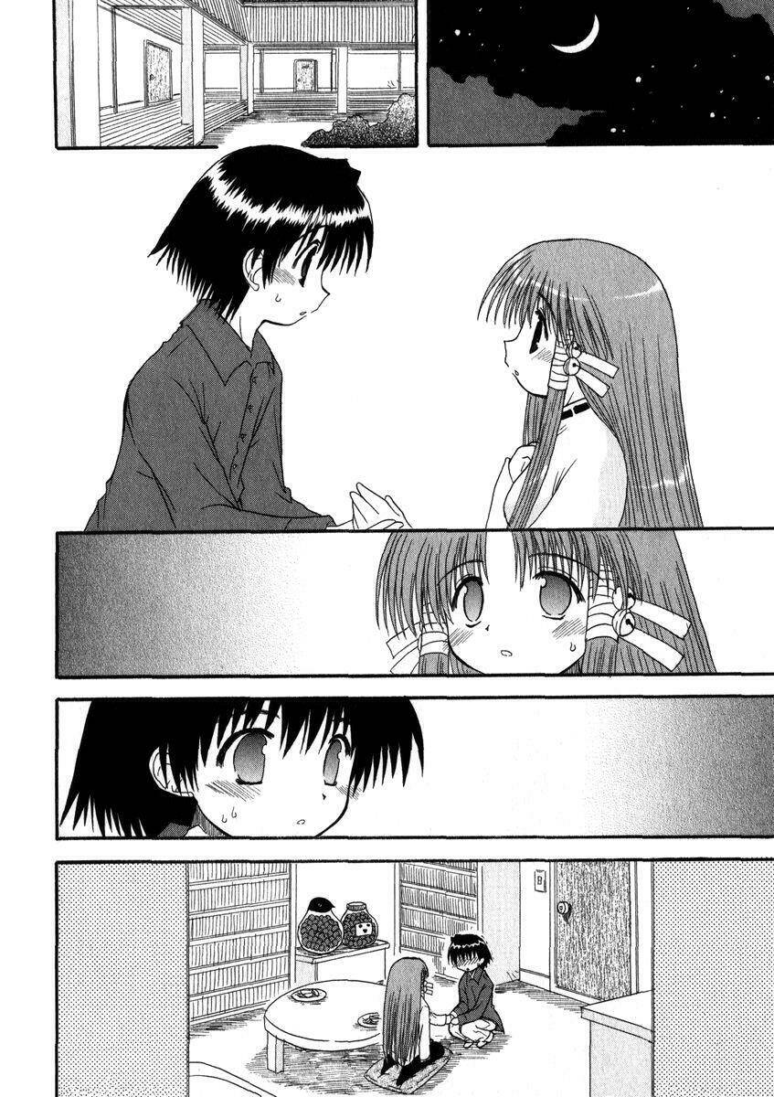 mahoraba chapter 14 27