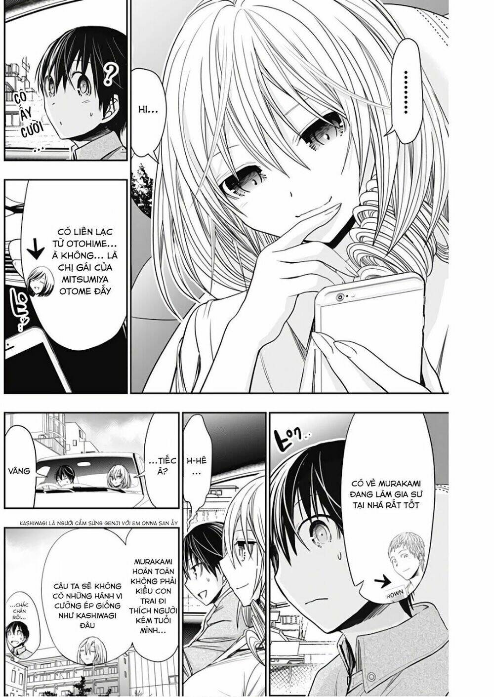 minamoto-kun monogatari chapter 315 2