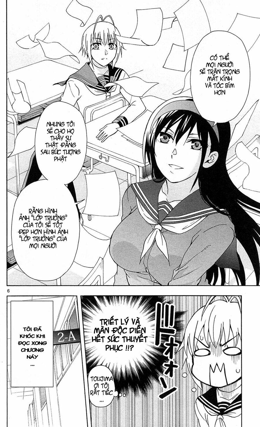 ane log - moyako neesan no tomaranai monologue chapter 7 7