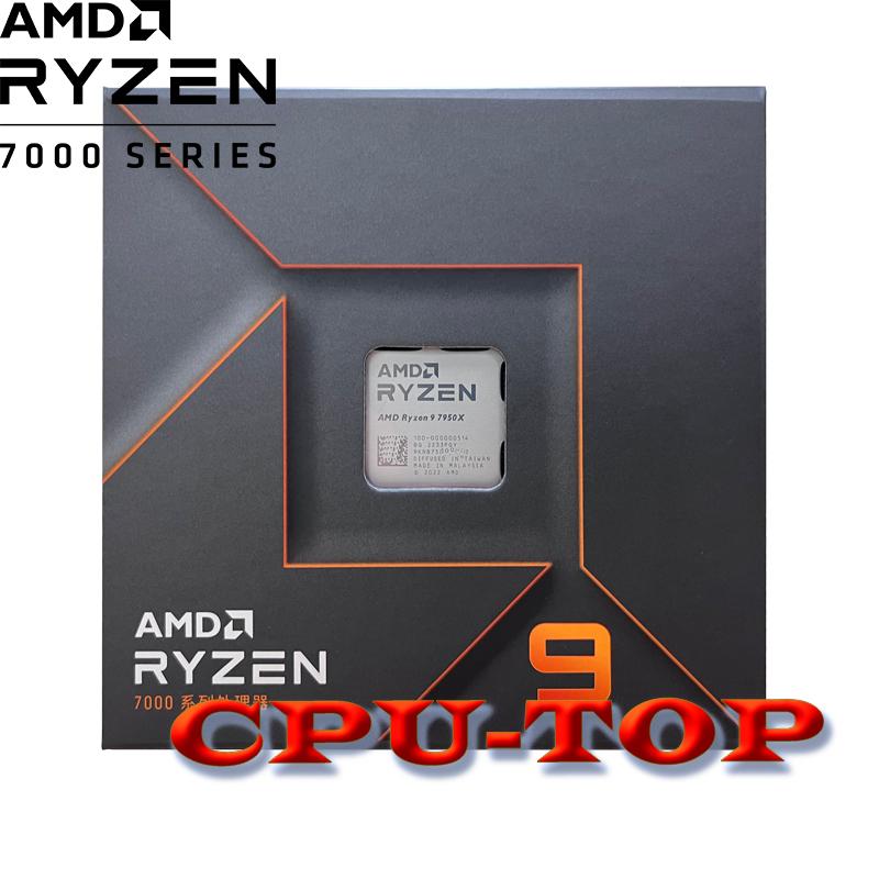 Mới AMD Ryzen 9 7950X R9 7950X HỘP 100-100000514 4.5GHz 16 Nhân 32 Luồng Processo 5nm Zen4 Ổ Cắm 170W AM5 PCI-E5.0 Không Quạt