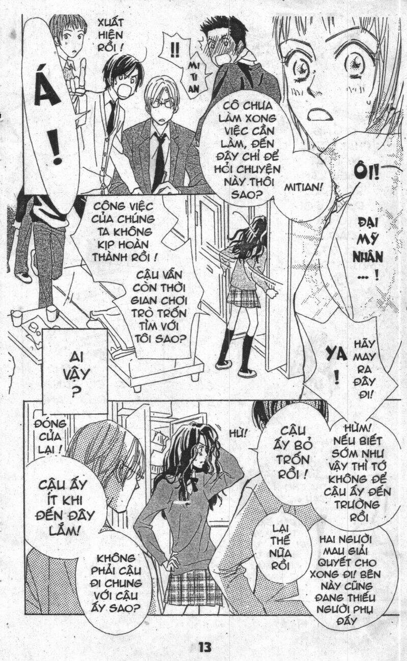 sweet mission chapter 1 12