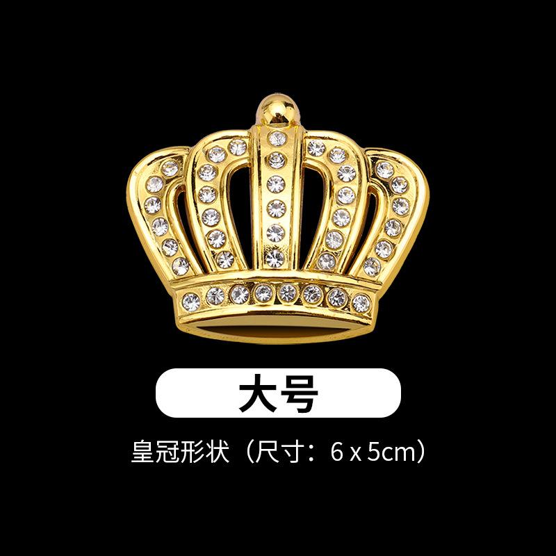 Nhãn dán ô tô cá nhân hóa đặc biệt với vương miện kim cương logo ô tô 3D nhãn dán kim loại biến đổi ba chiều nhãn dán cơ thể nhãn dán trang trí vương miện ô tô