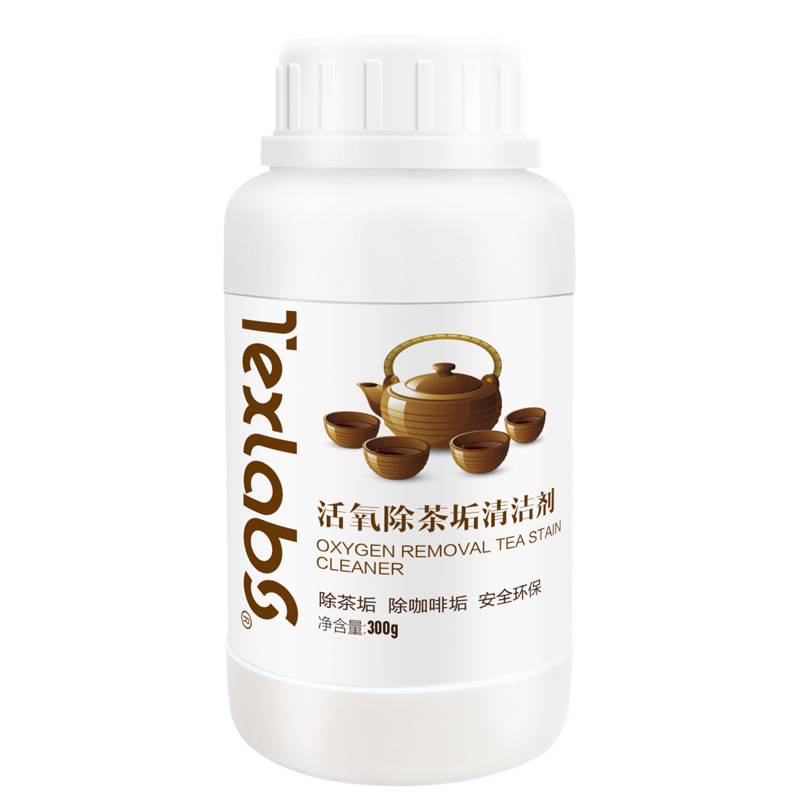 Bột Tẩy Rửa Cặn Trà, Cặn Cà Phê Cho Bình Đun Nước, Bình Giữ Nhiệt, Ấm Trà TEXLABS- Hàng Nhập Khẩu