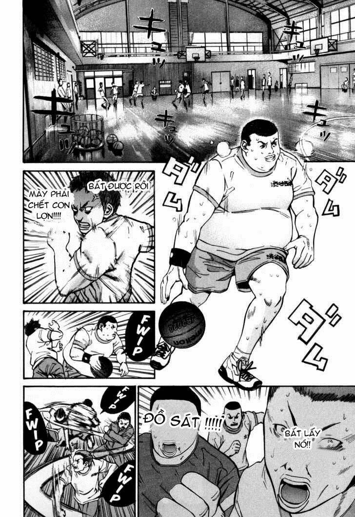 saru lock chapter 24 15