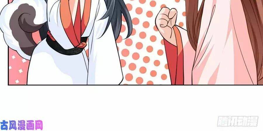 hoàng tử phu quân, ta nuôi ngươi a! chapter 2 78