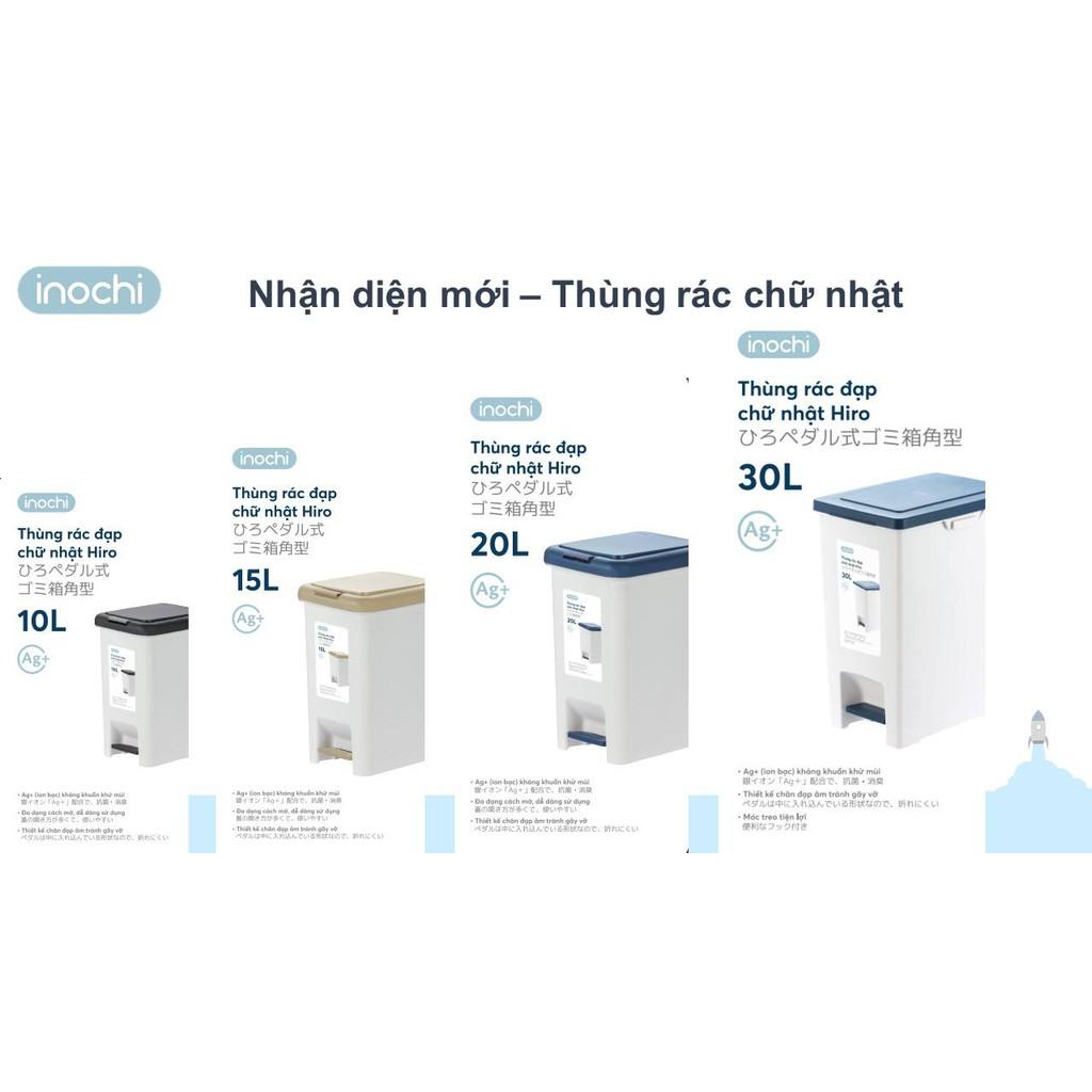 Thùng Rác Đạp Chữ Nhật Hiro 10L-15L-20L-30L