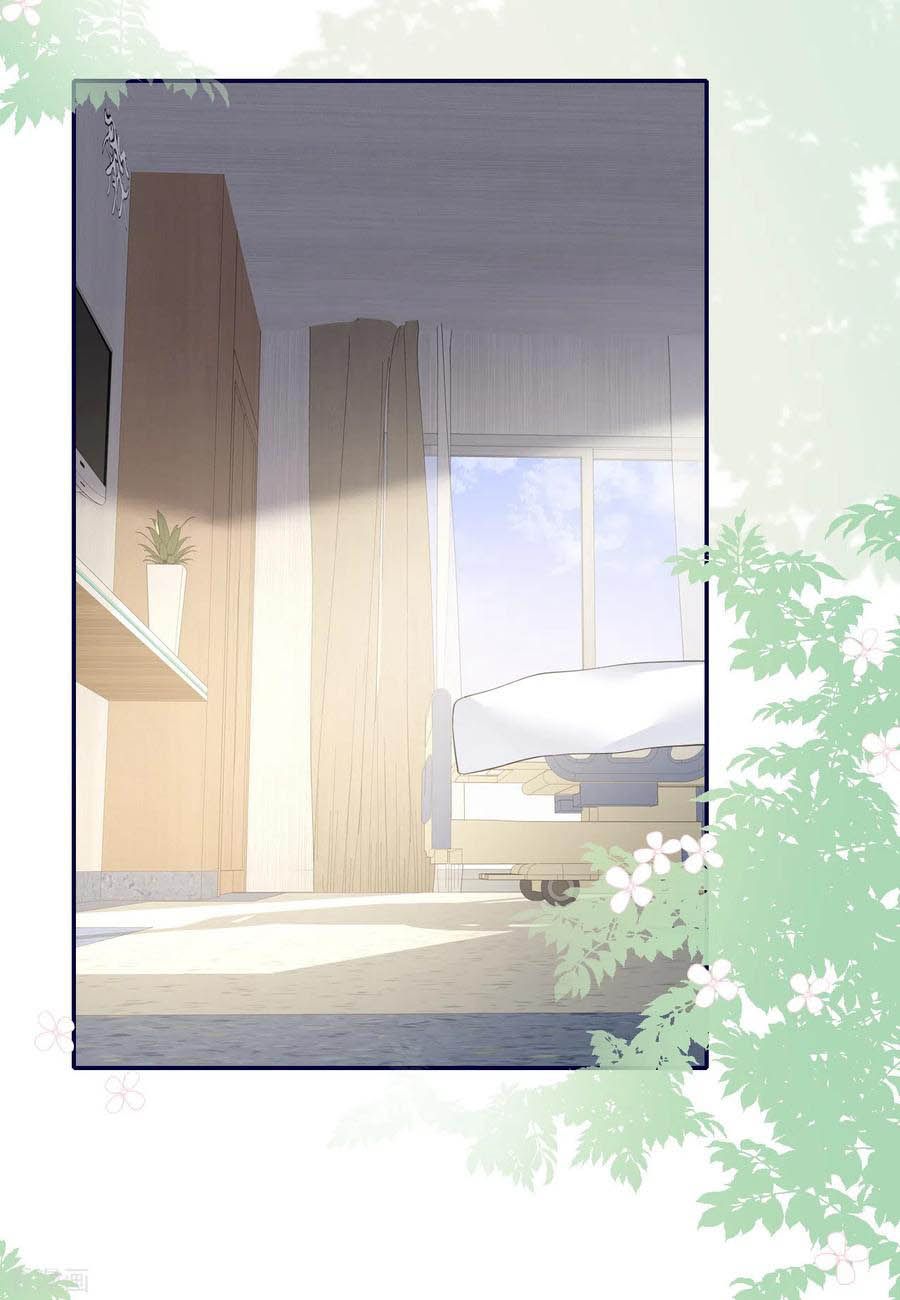 take me out chapter 70 15