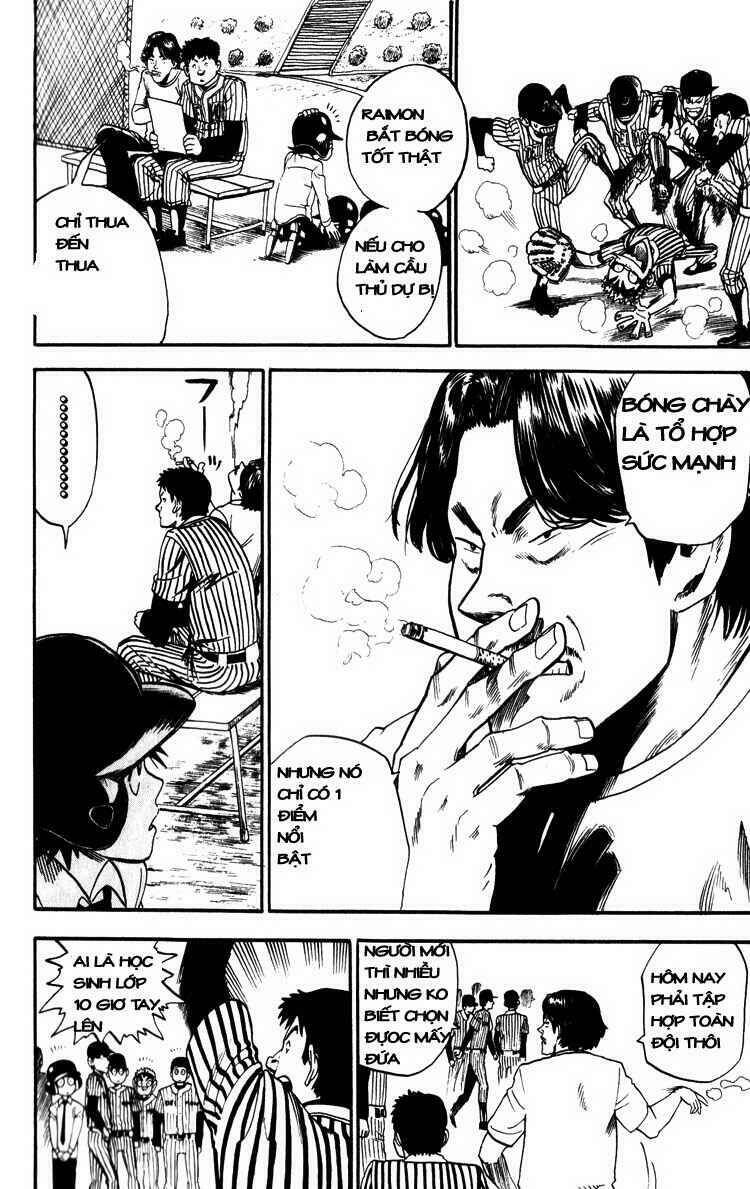 lá chắn mắt chapter 22 7