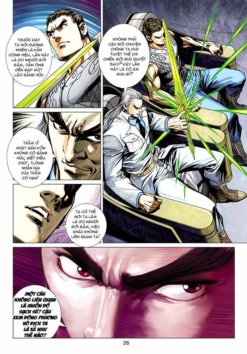 vương phong lôi 2 chapter 21 26