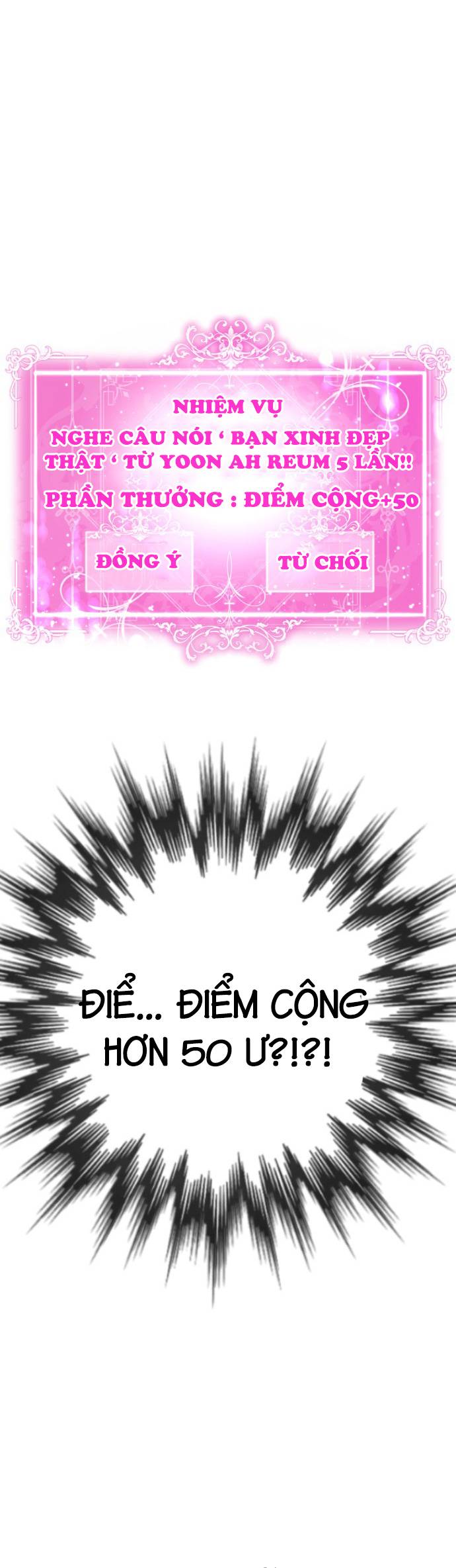 beauty in a click chapter 3 54